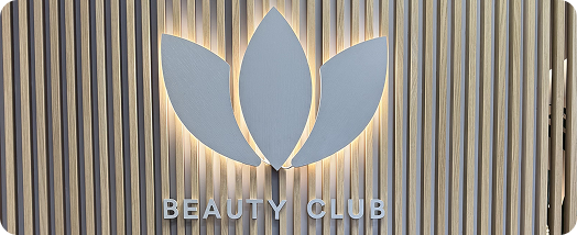 Imagens da Clínica Lotus en Madrid